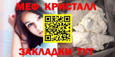 прущая мука Донской