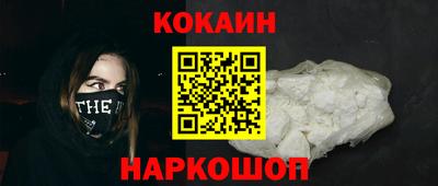 а пвп мука Дубна