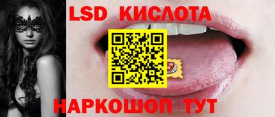 а пвп мука Дубна