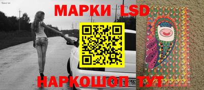 прущая мука Донской
