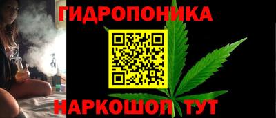 а пвп мука Дубна