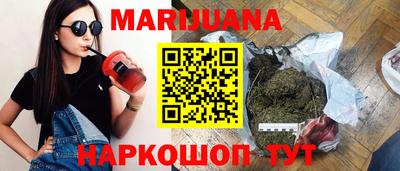 а пвп мука Дубна