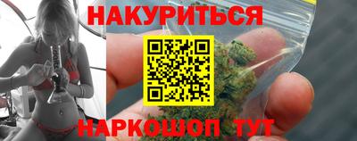 прущая мука Донской