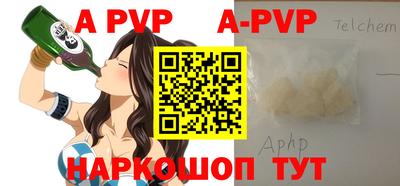прущая мука Донской