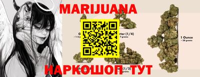 прущая мука Донской
