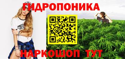 а пвп мука Дубна