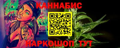 прущая мука Донской