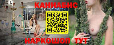 а пвп мука Дубна