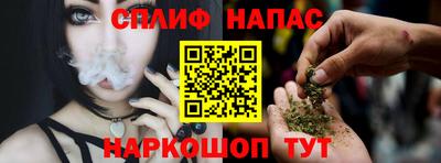а пвп мука Дубна