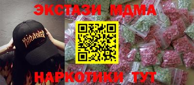 а пвп мука Дубна