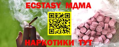 прущая мука Донской