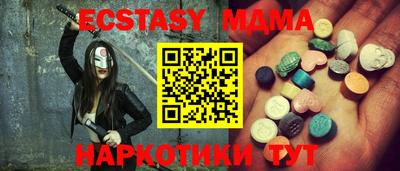 а пвп мука Дубна