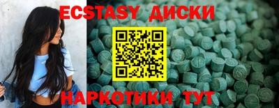 прущая мука Донской