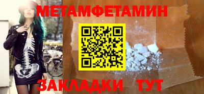 а пвп мука Дубна