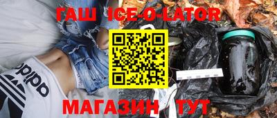 а пвп мука Дубна