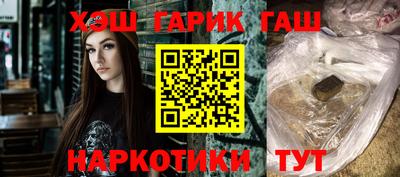 прущая мука Донской