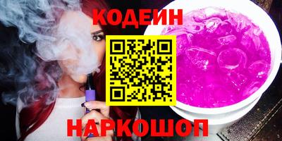 прущая мука Донской